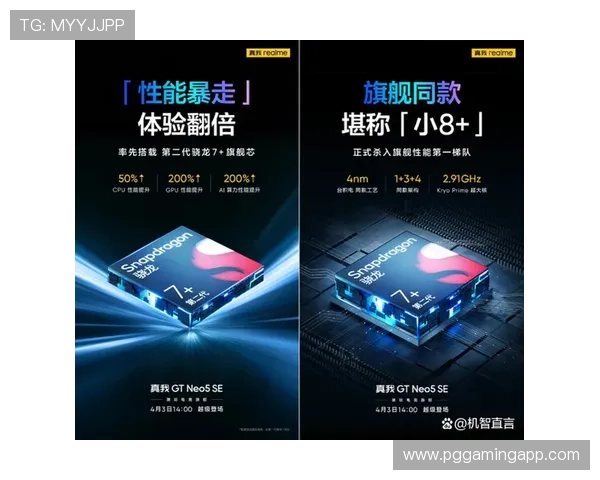 PGSOFT游戏体育赛事策略分析助力玩家提升竞技水平