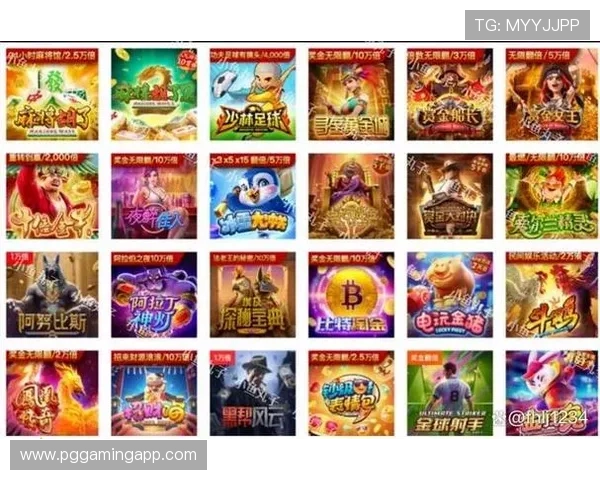 PG电子游戏单机版在2024年推出多款热门游戏,满足不同玩家的多样化需求 PG电子游戏单机版在2024年推出多款热门游戏,满足不同玩家的多样化需求