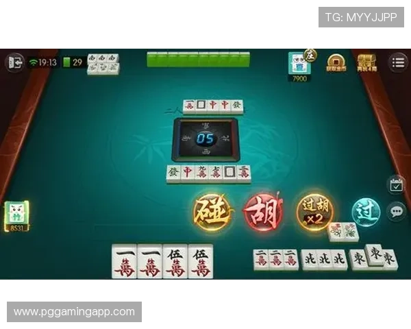 PG电子麻将胡了软件如何实现公平公正的游戏环境保障玩家权益持续提升 PG电子麻将胡了软件如何实现公平公正的游戏环境保障玩家权益持续提升