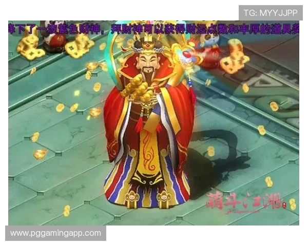 PG象财神试玩游戏玩法详解让你轻松掌握赢取技巧