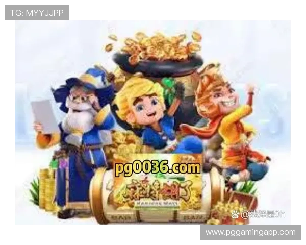 PG麻将游戏下载平台正式上线，玩家可以轻松体验多样化的麻将游戏乐趣