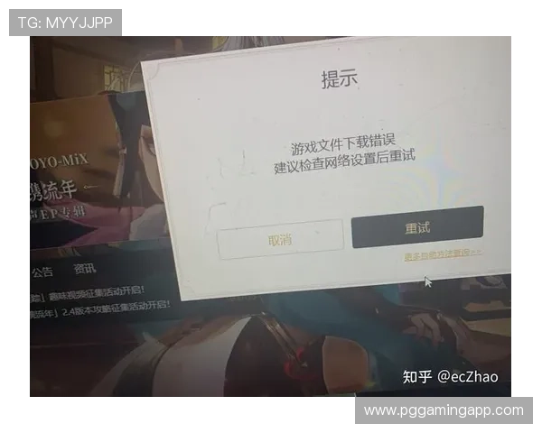 PG国际版游戏下载方法全解析,解决玩家在下载过程中遇到的常见问题 PG国际版游戏下载方法全解析,解决玩家在下载过程中遇到的常见问题