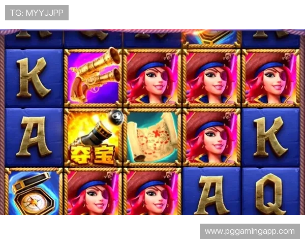 PG平台注册的游戏都有哪些特色玩法和最新优惠活动详解 PG平台注册的游戏都有哪些特色玩法和最新优惠活动详解