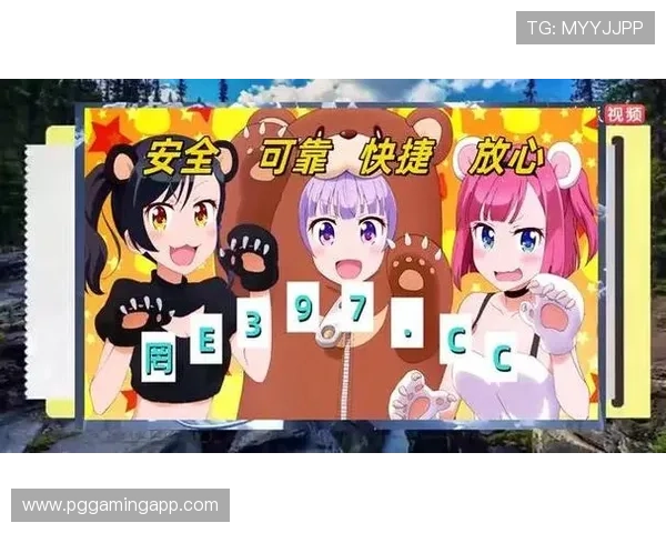 PG电子试玩网提供最新免费试玩体验平台，助你轻松掌握游戏技巧与玩法攻略