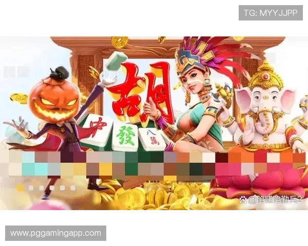 免费试玩PG麻将胡了游戏中遇到的常见问题解决方案，帮助玩家轻松应对各种挑战