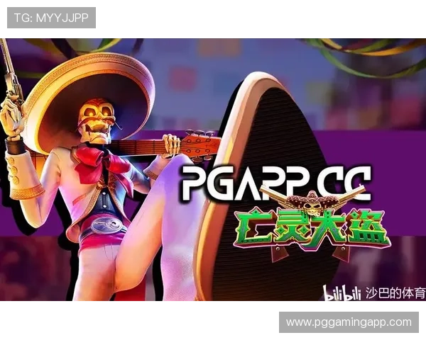 探索PG试玩真人国际官网最新优惠活动，享受丰富多彩的真人娱乐体验