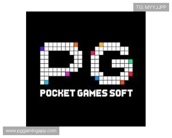 最新研究显示PG电子游戏脚本在提升玩家互动性方面发挥重要作用，行业前景广阔