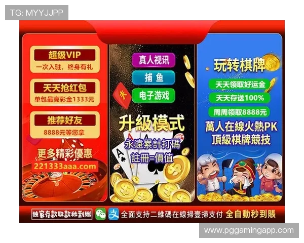 线上十大娱乐彩票平台的常见问题解答，帮助新手玩家轻松上手游戏