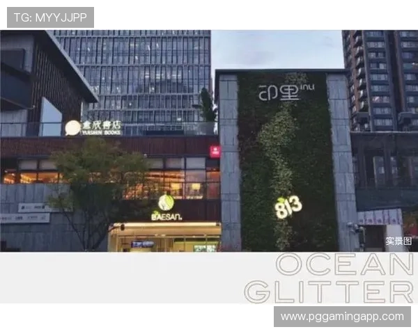 访问PG娱乐开户官网，享受丰富多样的游戏选择与专业客服支持，保障您的每一次娱乐体验