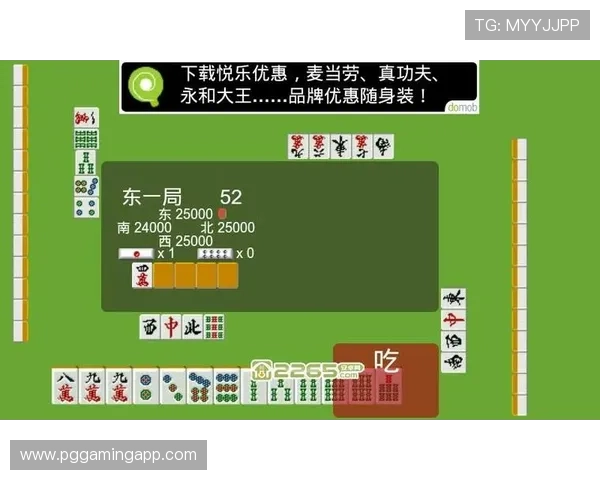PG电子棋牌外挂辅助器最新版本推荐及使用技巧，助你轻松应对各种游戏场景