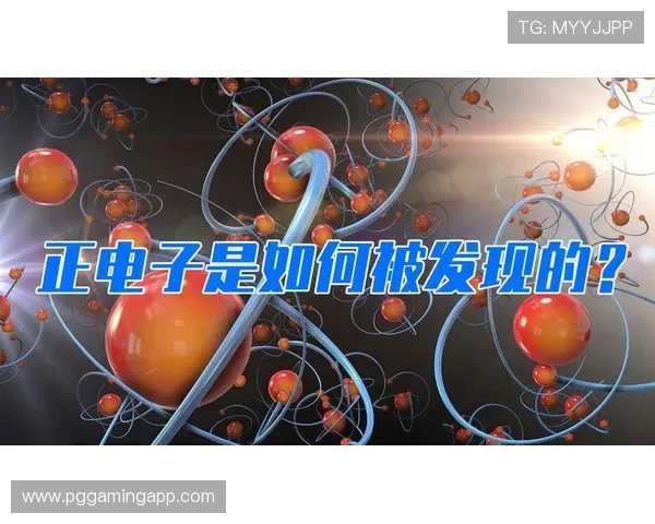 PG电子猿宇宙新手入门指南:快速掌握基础操作与游戏规则实现顺利起步 PG电子猿宇宙新手入门指南:快速掌握基础操作与游戏规则实现顺利起步