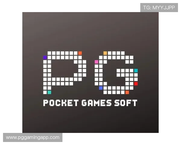 PG电子棋牌娱乐玩家交流社区与经验分享平台打造良好互动环境促进玩家之间的交流与合作 PG电子棋牌娱乐玩家交流社区与经验分享平台打造良好互动环境促进玩家之间的交流与合作