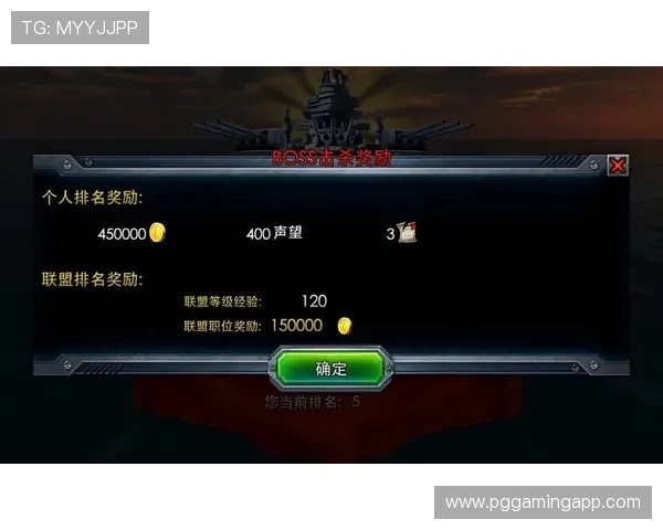 PG网赌是啥以及它与正规游戏平台的区别和选择安全游戏方式的实用建议