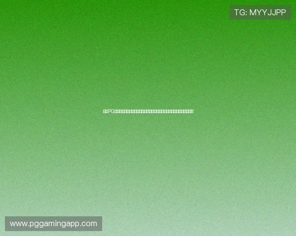 了解PG电子真爱巧克力大奖活动规则,提升中奖几率的实用技巧与最新资讯推荐 了解PG电子真爱巧克力大奖活动规则,提升中奖几率的实用技巧与最新资讯推荐